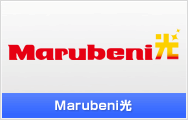 Marubeni光